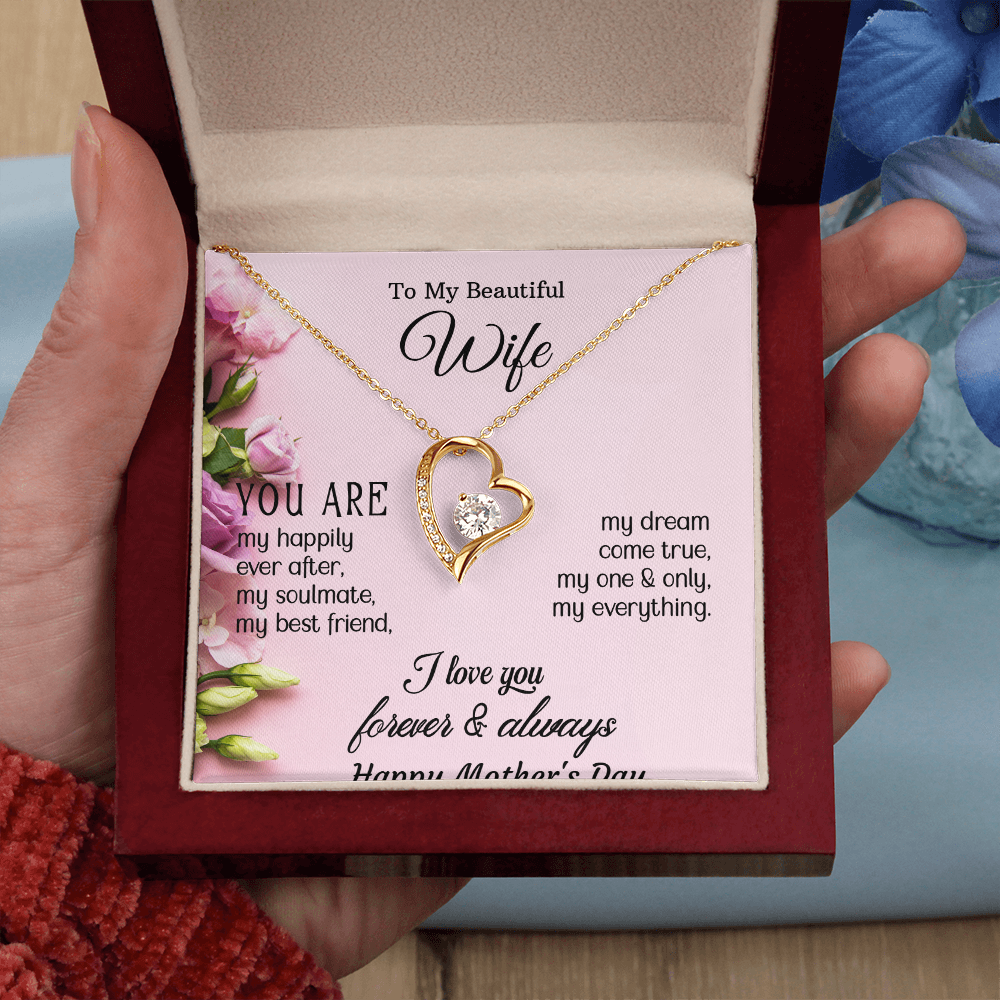 To The Woman Who Held It All Together