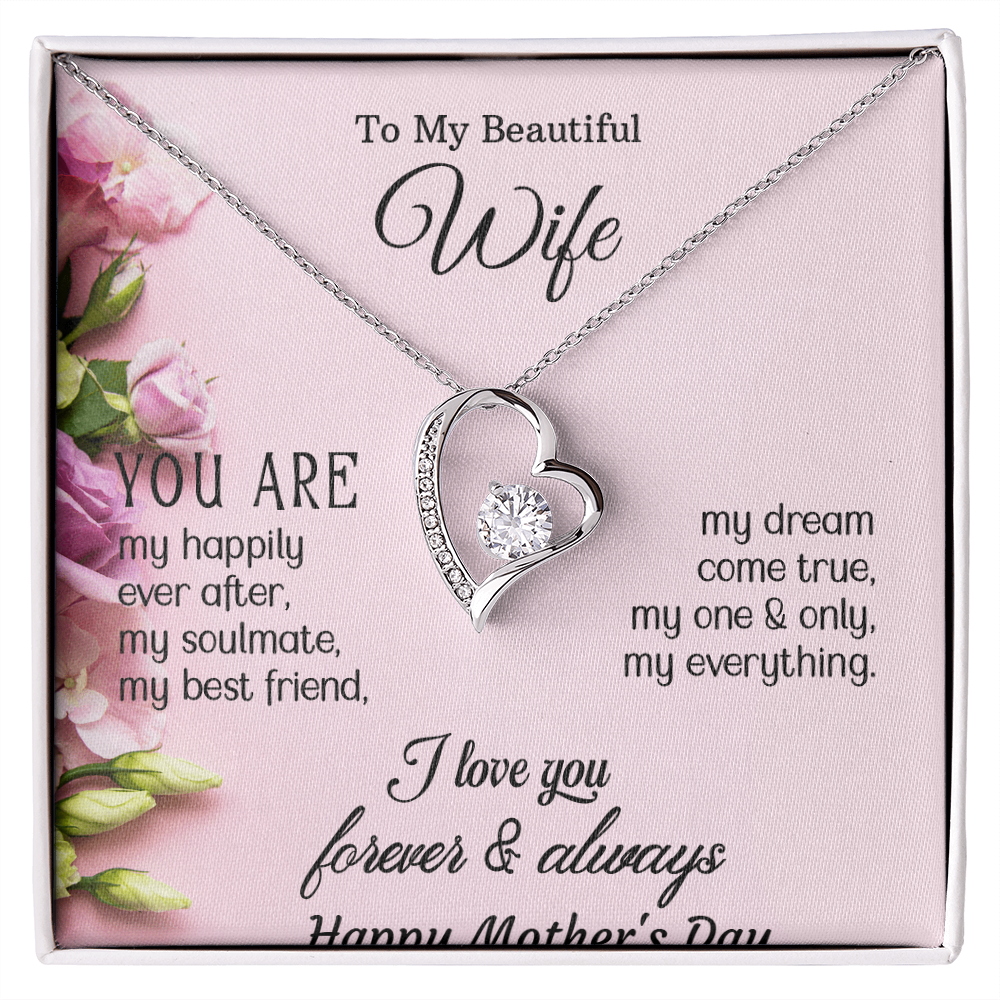 To The Woman Who Held It All Together