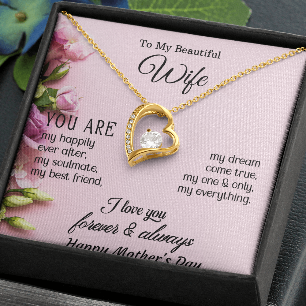To The Woman Who Held It All Together