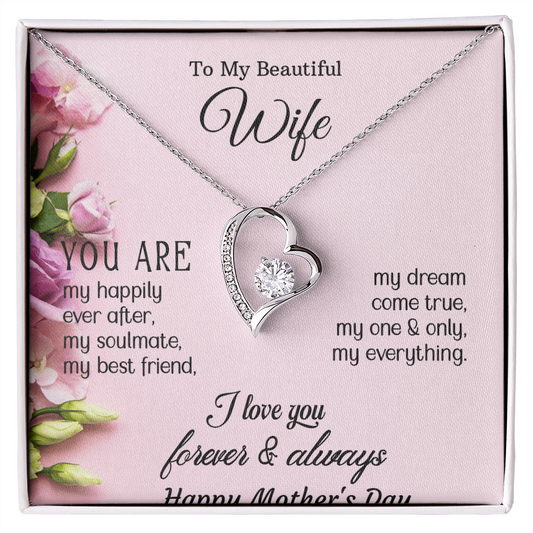 To The Woman Who Held It All Together