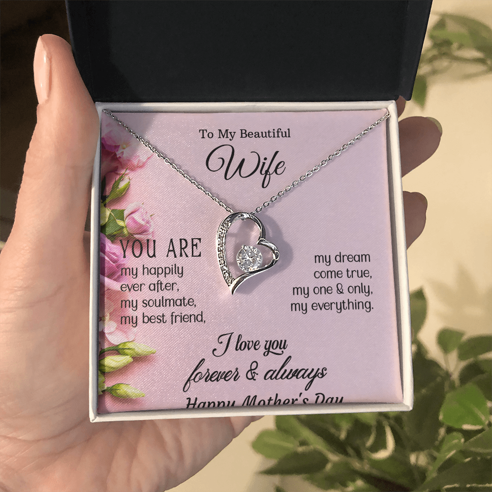 To The Woman Who Held It All Together